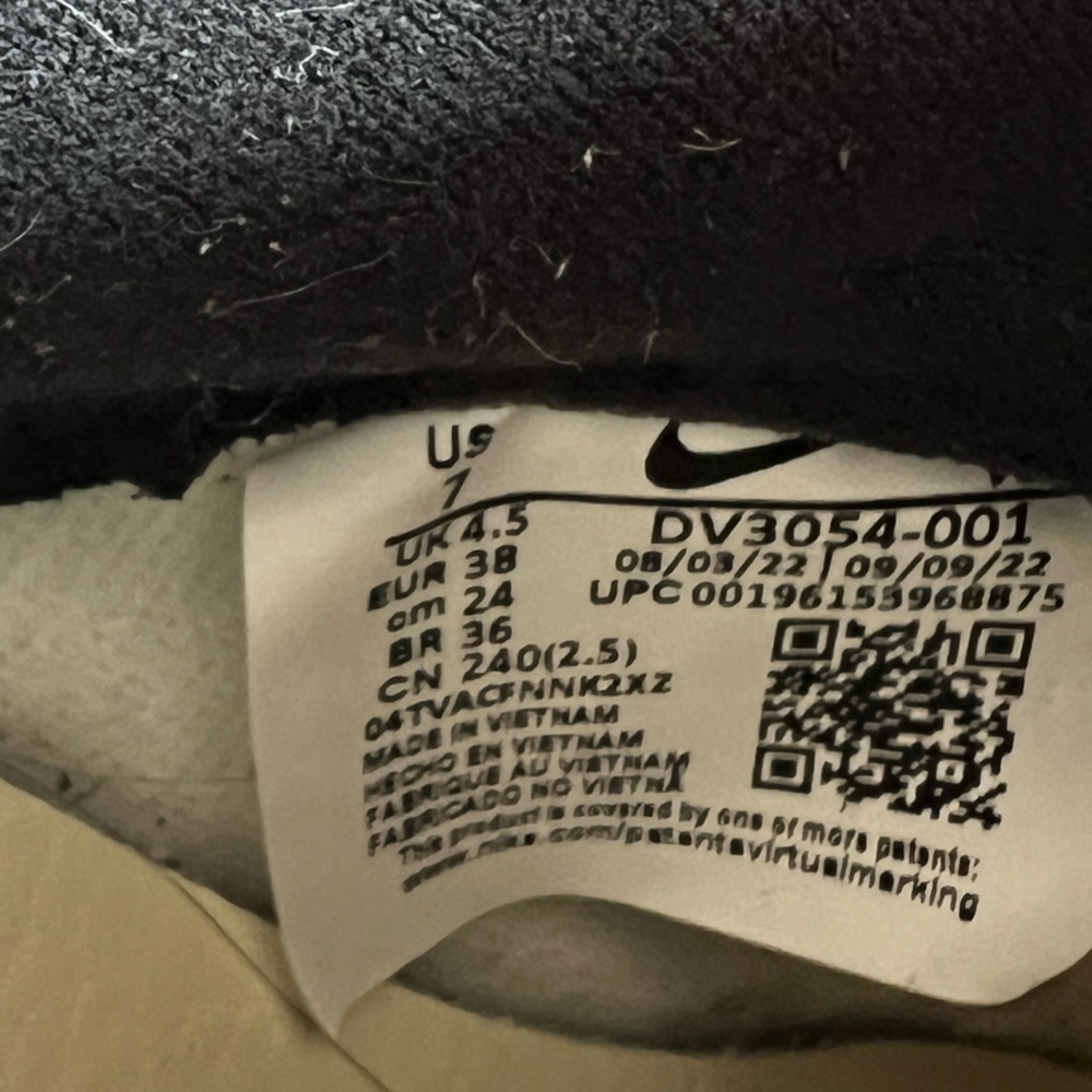 Dunks - Picture 3 of 3